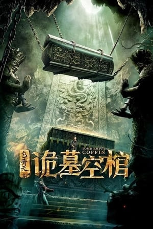 Bao Thanh Thiên: Cổ Quan Tài Rỗng (Tomb Empty Coffin) [2020]