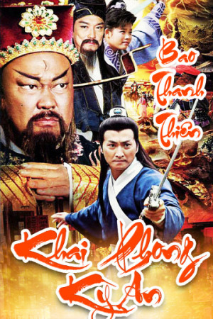 Bao Thanh Thiên: Khai Phong Kỳ Án (Justice Bao: Arbiter of Kaifeng Mystery) [2012]