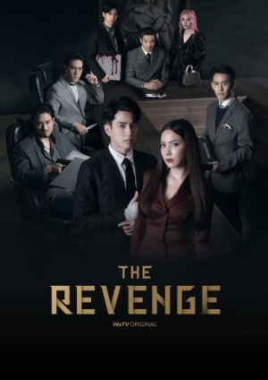 Báo Thù (Phần 1) (The Revenge (Season 1)) [2021]
