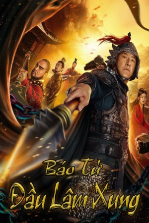Báo Tử Đầu Lâm Xung (The Man Named Leopard) [2018]