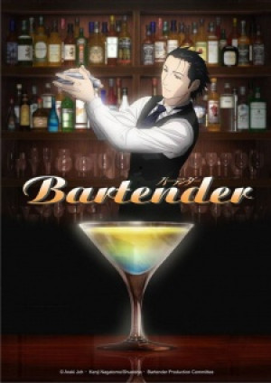 Bartender (Bartender) [2006]