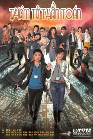 Bát Quái Thần Thám (Officer Geomancer) [2014]