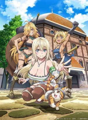 Behemoth Hạng S Bị Nhầm Là Mèo Và Trở Thành Hiệp Sĩ (Thú Cưng) Của Nàng Elf (S-Rank Monster no Behemoth dakedo, Neko to Machigawarete Elf Musume no Pet toshite Kurashitemasu, Beheneko: The Elf-Girl's Cat is Secretly an S-Ranked Monster!, I'm an S-Rank Behemoth Monster, but I'm Living as a Pet of an Elf Girl, I'm a) [2024]