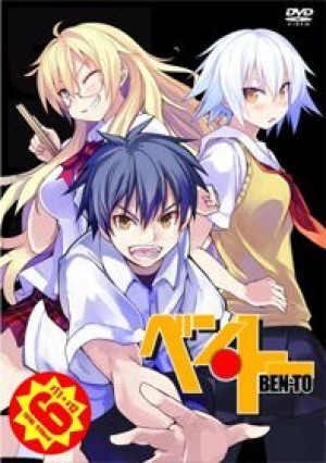 Xem phim Ben-To