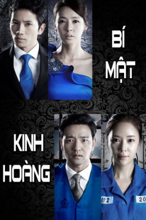 Bí Mật Kinh Hoàng (Secret) [2013]