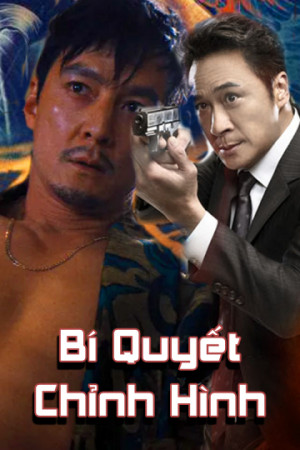 Bí Quyết Chỉnh Hình (Beauty and the Breast) [2001]