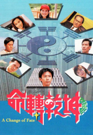Biến Đổi Vận Mệnh (A Change Of Fate) [1995]
