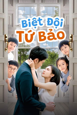 Biệt Đội Tứ Bảo (The Four Misfits) [2024]