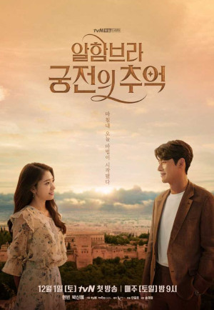 Bởi Vì Yêu Anh (Hyde, Jekyll, Me) [2015]