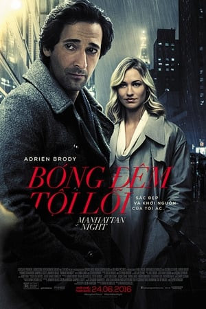 Bóng Đêm Tội Lỗi (Manhattan Night) [2016]