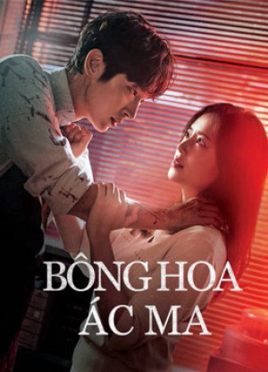 Bông Hoa Ác Ma (Hoa Của Quỷ) (Flower of Evil) [2020]