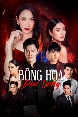 Bông Hoa Dục Vọng (Raan Dok Ngiw) [2021]