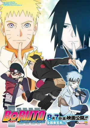 Boruto: Naruto the Movie (Gekijouban Naruto (2015)) [2015]
