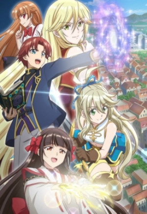 Botsuraku Yotei no Kizoku dakedo, Hima Datta kara Mahou wo Kiwametemita (I'm a Noble on the Brink of Ruin, So I Might as Well Try Mastering Magic, I Am a Noble about to Be Ruined, but Reached the Summit of Magic Because I Had a Lot of Free Time.) [2025]