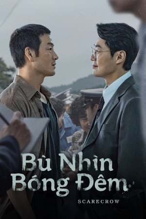 Bù Nhìn Bóng Đêm (The Scarecrow) [2026]