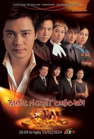 Bước Ngoặt Cuộc Đời (Golden Faith) [2002]