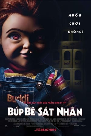 Búp Bê Sát Nhân (Child's Play) [2019]