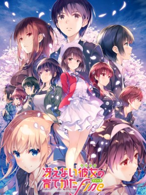 Cách để tạo nên cô bạn gái nhạt nhẽo Movie (Saenai Heroine no Sodatekata Fine The Movie Saenai Heroine no Sodatekata Fine) [2019]