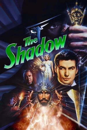 Cái Bóng (The Shadow) [1994]