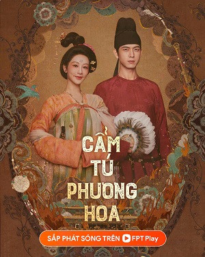 Cẩm Tú Phương Hoa (In The Name Of Blossom) [2025]