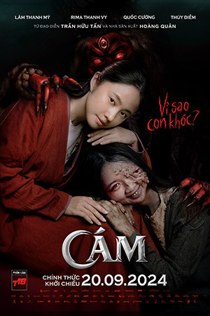 Cám (The Sisters) [2024]