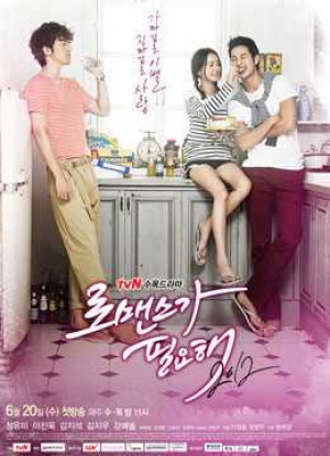 Cần Sự Lãng Mạn (In Need of Romance) [2012]