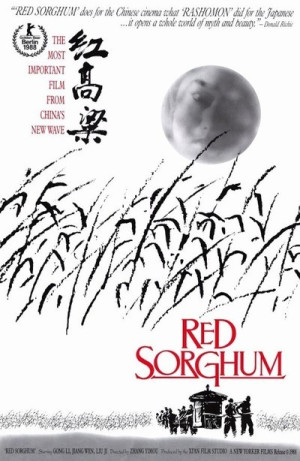 Cao Lương Đỏ (Red Sorghum) [1989]