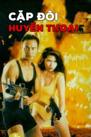 Cặp Đôi Huyền Thoại (Legendary Couple) [1994]