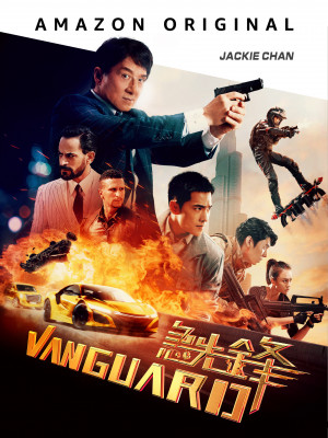Cấp Tiên Phong (Vanguard) [2019]