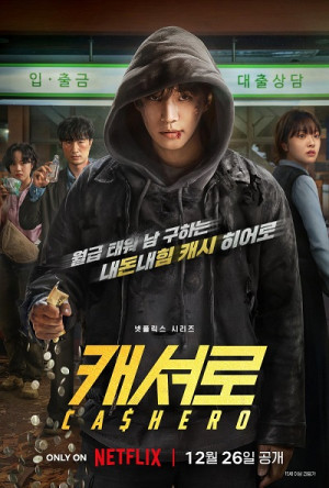 Cashero: Anh Hùng Tiền Mặt (Cashero) [2025]