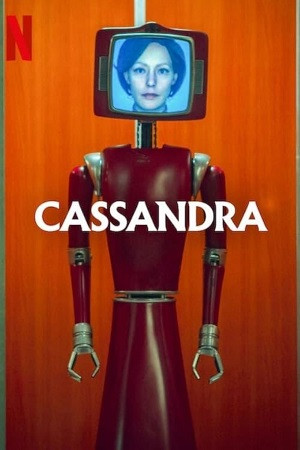 Cassandra (Cassandra) [2025]