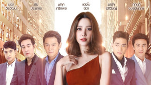 Xem phim Cát Đổi Màu