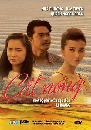 Cát Nóng (Hot Sand) [2014]