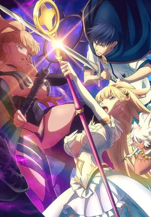 Câu Chuyện Nhẫn Cưới (Phần 2) (Kekkon Yubiwa Monogatari Season 2, Tales of Wedding Rings Season 2) [2025]