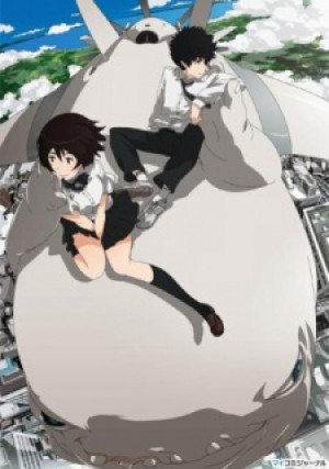 Cencoroll (Cencoroll) [2009]