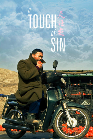 Chạm Vào Tội Ác (A Touch of Sin) [2012]