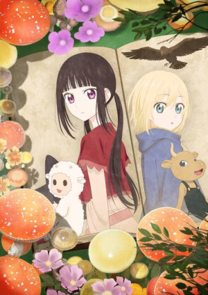 Champignon no Majo (Champignon Witch) [2026]