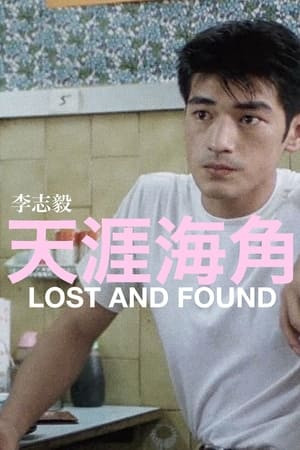 Chân Trời Góc Bể (Lost and Found) [1996]