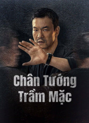 Chân Tướng Trầm Mặc (The Long Night) [2020]