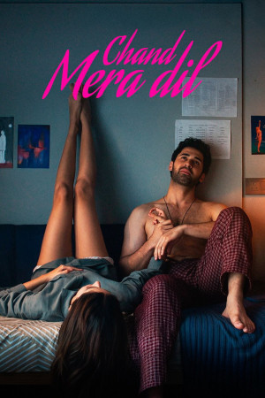 Chand Mera Dil (Chand Mera Dil) [2026]