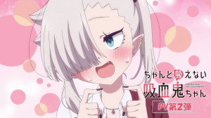 Xem phim Chanto Suenai Kyuuketsuki-chan
