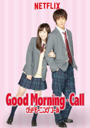 Chào Buổi Sáng (phần 1) (Good Morning Call (season 1)) [2016]