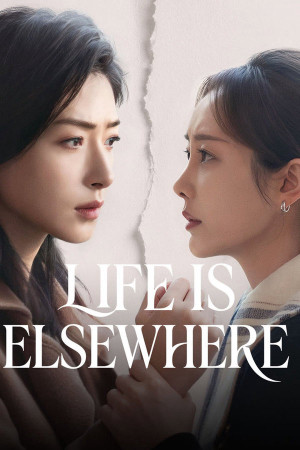 Chào Mừng Trở Lại Kênh Của Tôi (Life is Elsewhere) [2026]