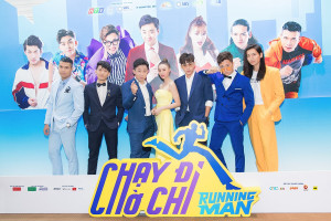 Xem phim Chạy Đi Chờ Chi (Phần 1)