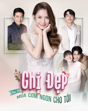 Chị Đẹp Mua Cơm Ngon Cho Tôi (bản thái) (Find Yourself) [2024]