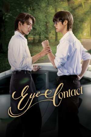 Chỉ Một Ánh Mắt (Eye Contact) [2025]