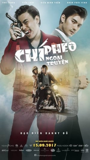 Chí Phèo Ngoại Truyện (Chi Pheo's Untold Story) [2017]