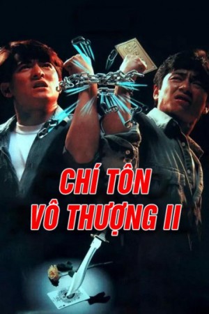 Chí Tôn Vô Thượng II (Casino Raider 2) [1990]