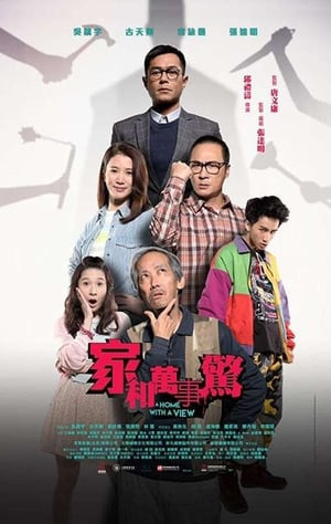Chiếc Biển Quảng Cáo Tai Quái (A Home With A View) [2019]