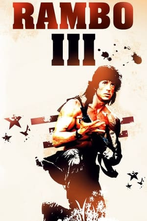 Chiến Binh Rambo 3 (Rambo III) [1988]